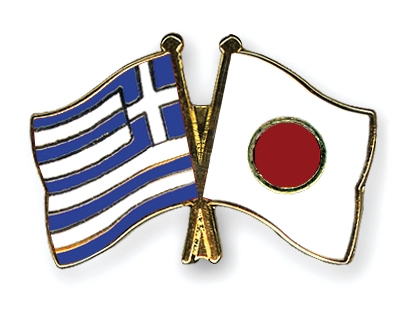 Fahnen Pins Griechenland Japan