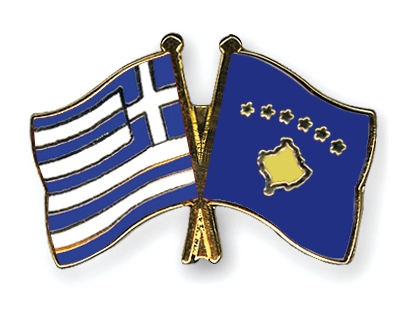 Fahnen Pins Griechenland Kosovo