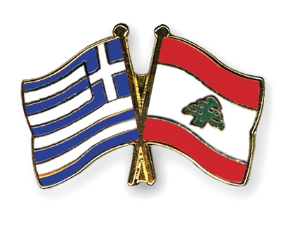 Fahnen Pins Griechenland Libanon