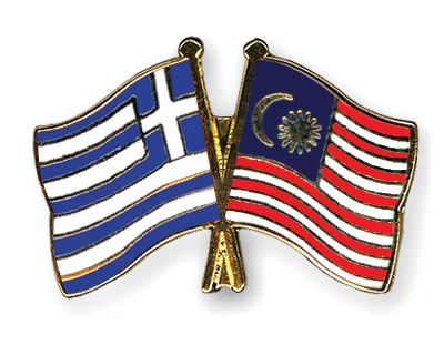 Fahnen Pins Griechenland Malaysia