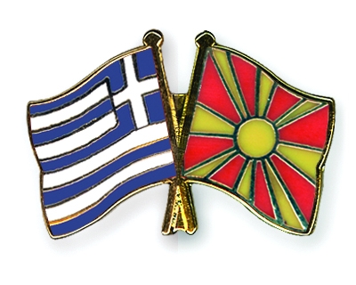 Fahnen Pins Griechenland Mazedonien