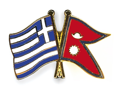 Fahnen Pins Griechenland Nepal
