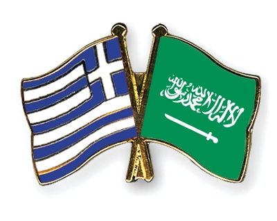 Fahnen Pins Griechenland Saudi-Arabien