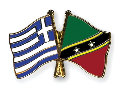 Fahnen Pins Griechenland St-Kitts-und-Nevis