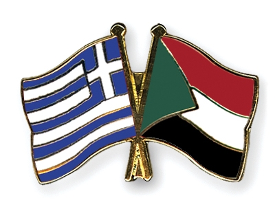 Fahnen Pins Griechenland Sudan