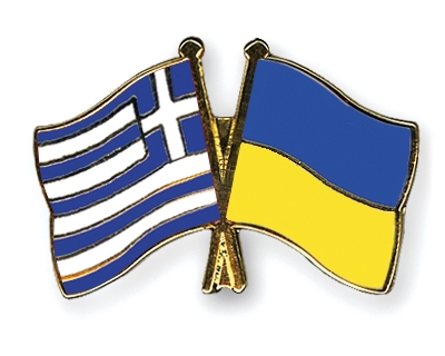Fahnen Pins Griechenland Ukraine