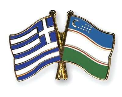 Fahnen Pins Griechenland Usbekistan