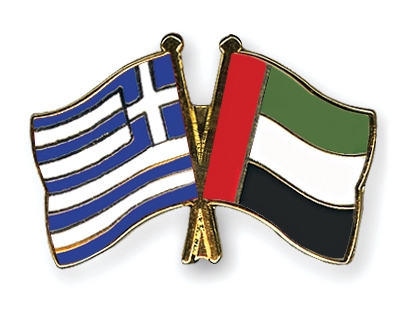 Fahnen Pins Griechenland Ver-Arab-Emirate