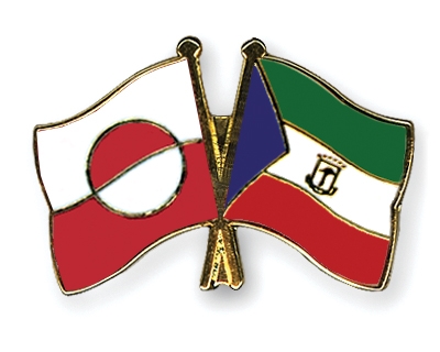 Fahnen Pins Grnland quatorialguinea