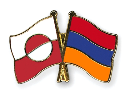 Fahnen Pins Grnland Armenien