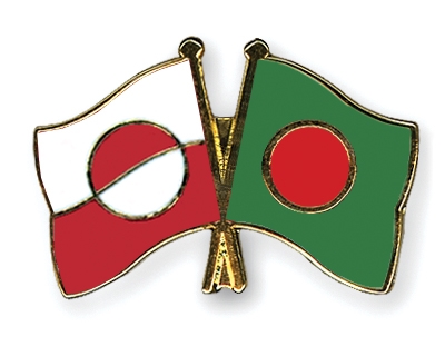 Fahnen Pins Grnland Bangladesch