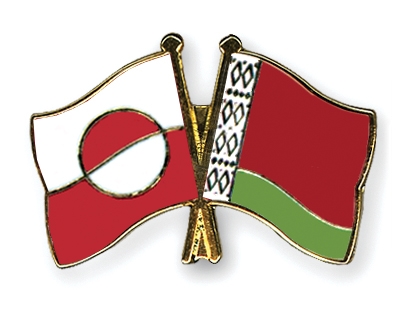 Fahnen Pins Grnland Belarus