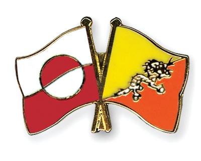 Fahnen Pins Grnland Bhutan