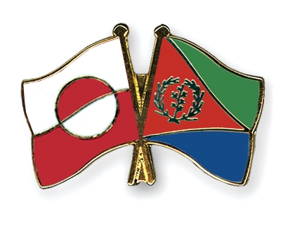 Fahnen Pins Grnland Eritrea