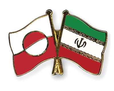 Fahnen Pins Grnland Iran