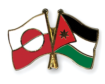 Fahnen Pins Grnland Jordanien