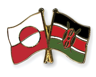 Fahnen Pins Grnland Kenia