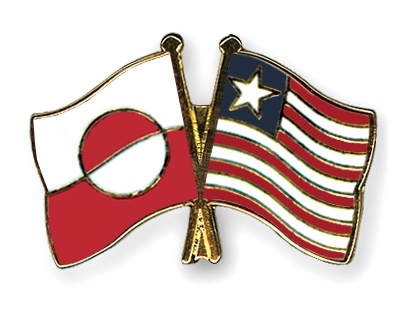 Fahnen Pins Grnland Liberia