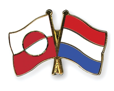 Fahnen Pins Grnland Niederlande