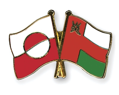 Fahnen Pins Grnland Oman