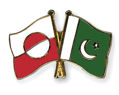 Fahnen Pins Grnland Pakistan