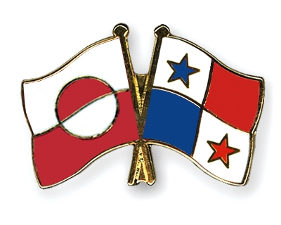 Fahnen Pins Grnland Panama