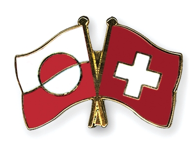 Fahnen Pins Grnland Schweiz