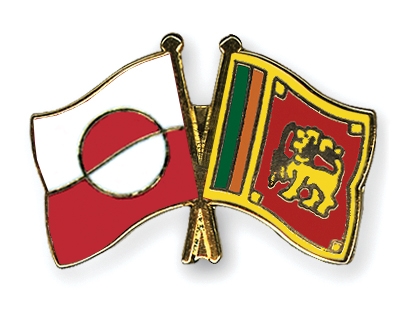 Fahnen Pins Grnland Sri-Lanka
