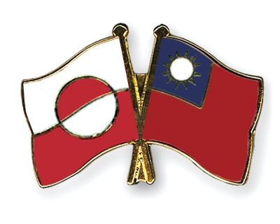 Fahnen Pins Grnland Taiwan