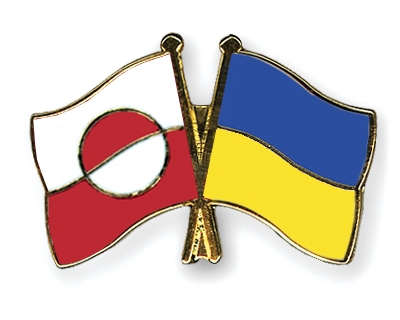 Fahnen Pins Grnland Ukraine