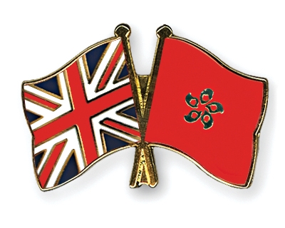 Fahnen Pins Grossbritannien Hong-Kong