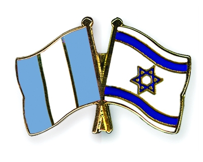 Fahnen Pins Guatemala Israel