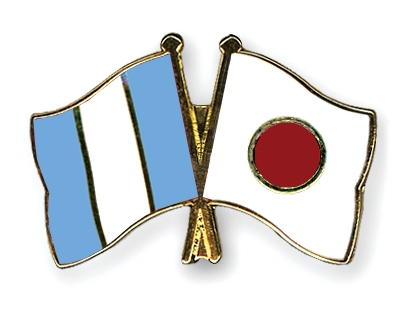 Fahnen Pins Guatemala Japan