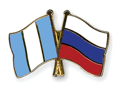 Fahnen Pins Guatemala Russland