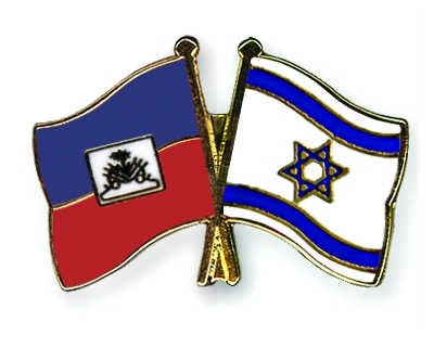 Fahnen Pins Haiti Israel