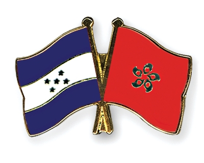 Fahnen Pins Honduras Hong-Kong