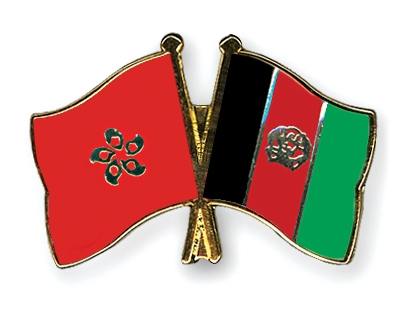 Fahnen Pins Hong-Kong Afghanistan