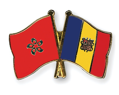 Fahnen Pins Hong-Kong Andorra