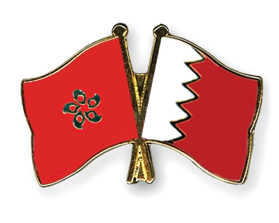 Fahnen Pins Hong-Kong Bahrain