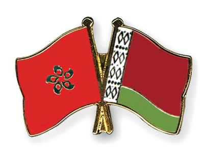 Fahnen Pins Hong-Kong Belarus