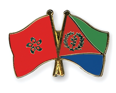 Fahnen Pins Hong-Kong Eritrea