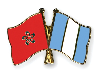 Fahnen Pins Hong-Kong Guatemala