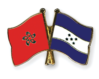 Fahnen Pins Hong-Kong Honduras