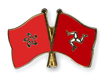 Fahnen Pins Hong-Kong Isle-of-Man