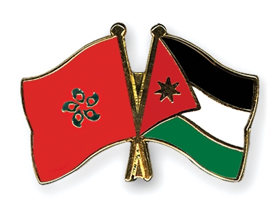 Fahnen Pins Hong-Kong Jordanien