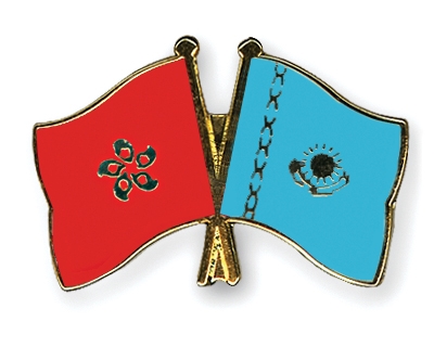 Fahnen Pins Hong-Kong Kasachstan