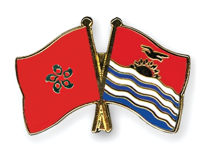 Fahnen Pins Hong-Kong Kiribati