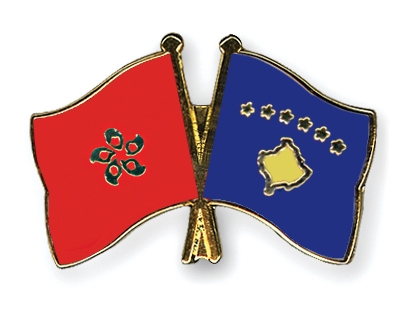 Fahnen Pins Hong-Kong Kosovo