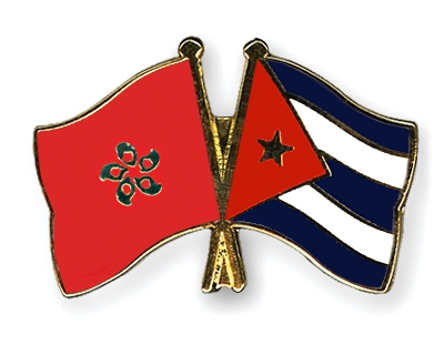 Fahnen Pins Hong-Kong Kuba