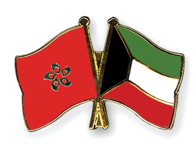 Fahnen Pins Hong-Kong Kuwait